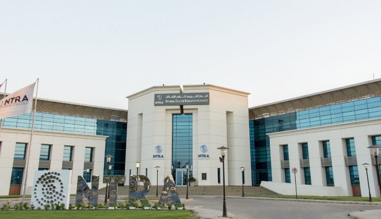 جهاز-تنظيم-الاتصالات