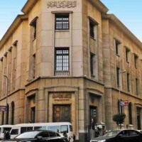 البنك المركزي: 60 مليون محفظة إلكترونية مسجّلة بقيمة معاملات 4 تريليونات جنيه خلال 2025