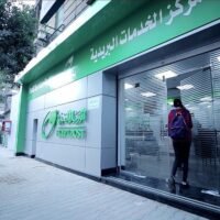 من الساعة التاسعة صباحًا وحتى الثانية ظهرًا.. 