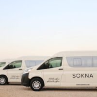 لماذا كرمت نقابة الصحفيين الشركة الناشئة «Sokna» المتخصصة في تقديم الخدمات الجنائزية؟