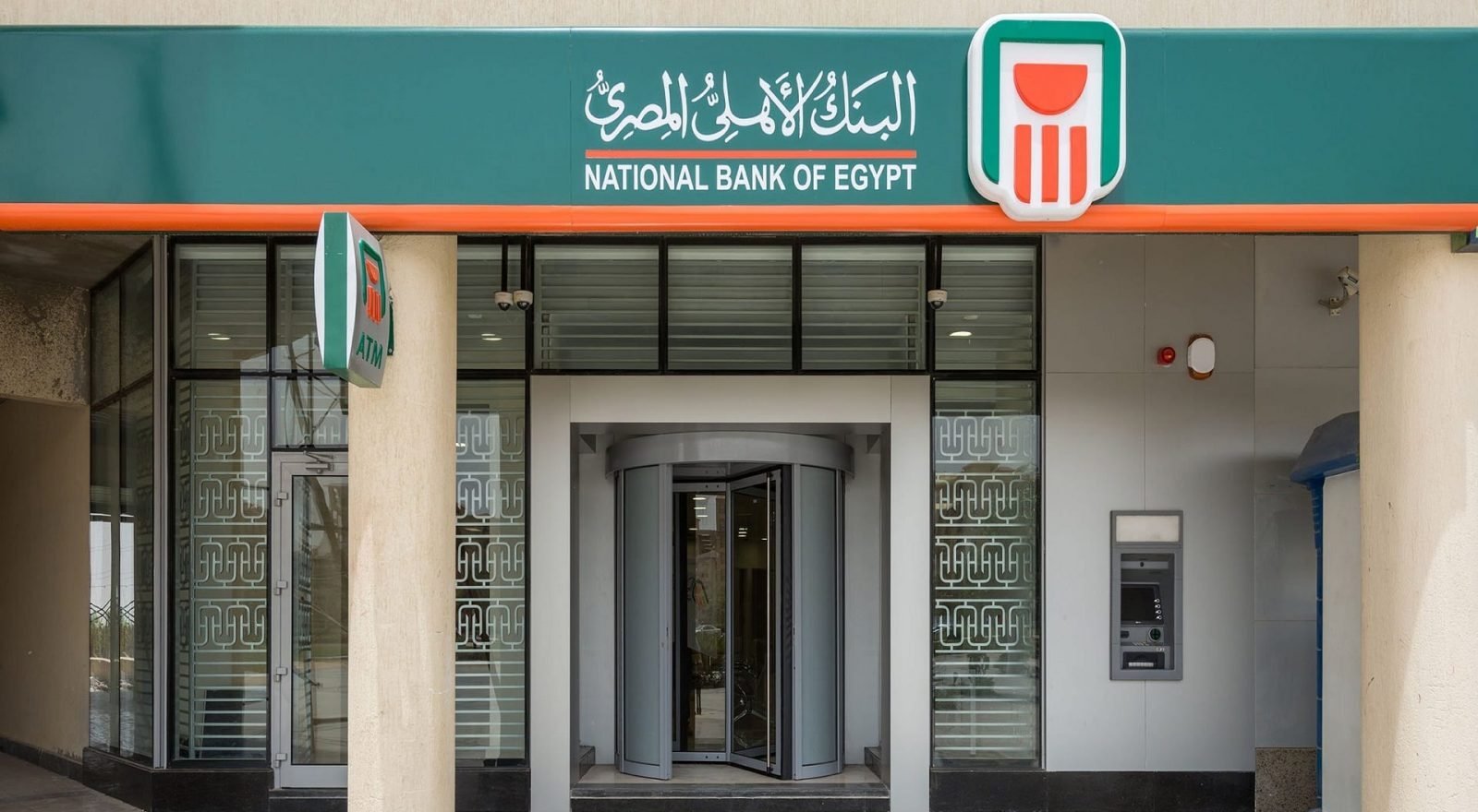 البنك الأهلي وماستركارد يطلقان بطاقة الخصم المباشر للشركات بالدولار الأمريكي