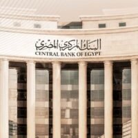 بعد ما أثير حول مديونية رجل الأعمال محمد الخشن.. البنك المركزي: تحالف البنوك الدائنة أبرم اتفاقية لإعادة هيكلة ديونه مع الحصول على ضمانات لتغطية المديونية