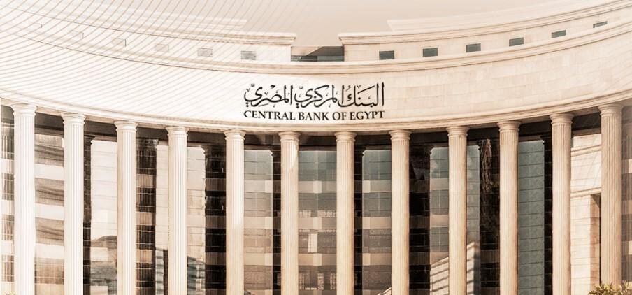 بعد ما أثير حول مديونية رجل الأعمال محمد الخشن.. البنك المركزي: تحالف البنوك الدائنة أبرم اتفاقية لإعادة هيكلة ديونه مع الحصول على ضمانات لتغطية المديونية