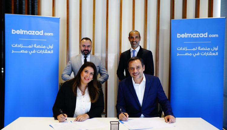 بالمزاد تطلق الحساب الوسيط