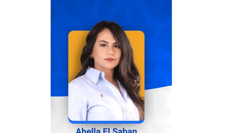 أهلة الصبان الشريك المؤسسة لشركة إجزتس