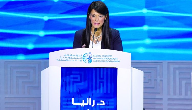 الدكتورة رانيا المشاط