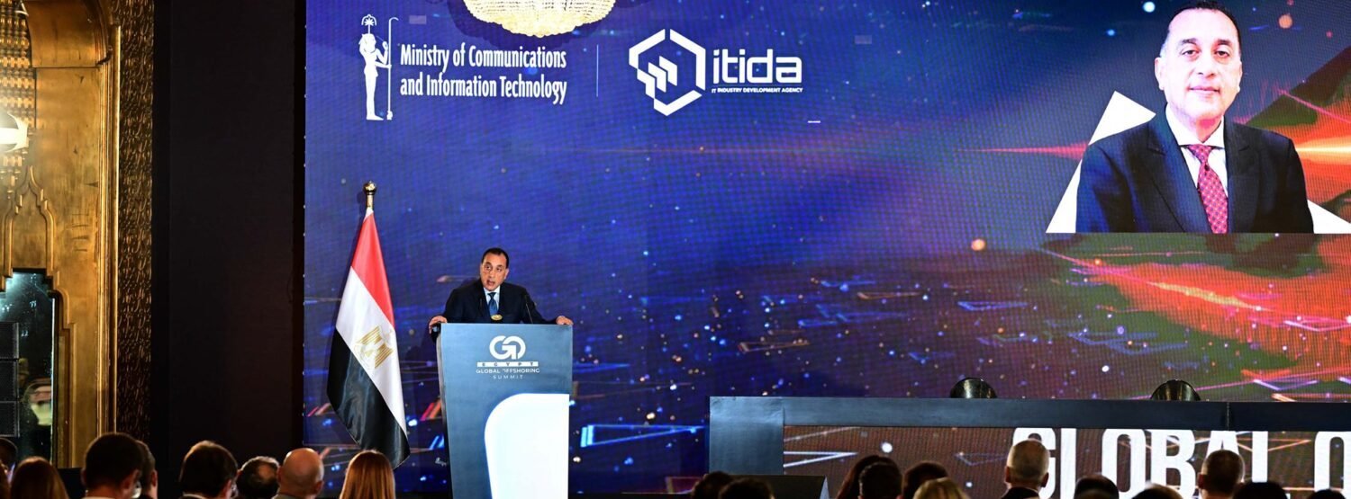 مجلس الوزراء بعد زيادة أسعار الوقود: حزمة من الإجراءات الاجتماعية والاقتصادية للحفاظ على اقتصاد مصر ومصالح مواطنيها  ونتواصل مع المؤسسات الدولية لتعجيل صرف بعض الشرائح التمويلية