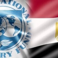 صندوق النقد الدولي: نبحث مع الحكومة المصرية تداعيات الحرب الإيرانية على الاقتصاد