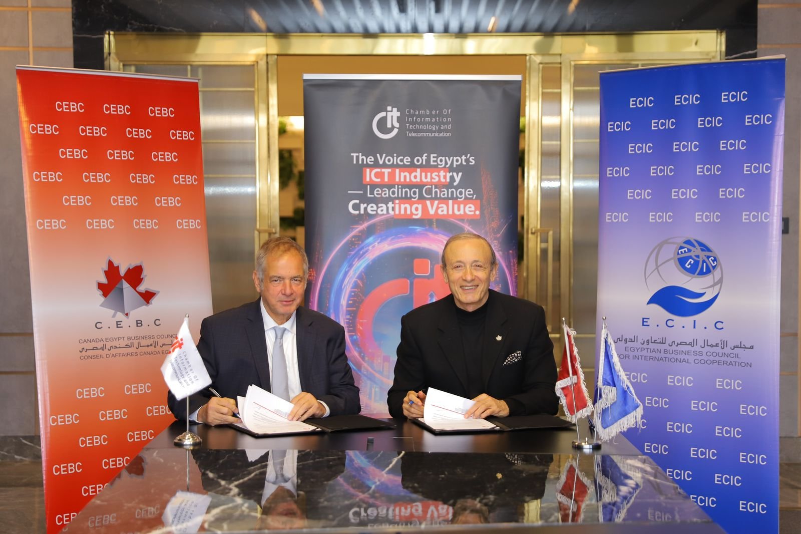 غرفة التكنولوجيا CIT ومجلس الأعمال الكندي المصري يوقعان مذكرة تفاهم لتعزيز النمو الرقمي المستدام