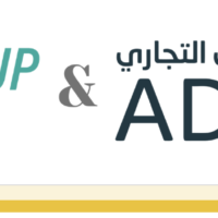 بنك أبو ظبي التجاري مصر و Startup Factory يُطلقان برنامج تسريع الأعمال للشركات الناشئة في مرحلة النمو المبكر