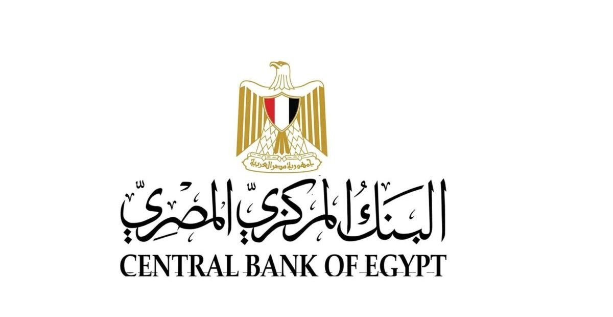 البنك المركزي: 39.2 مليار دولار حصيلة تحويلات المصريين العاملين بالخارج خلال 10 شهور