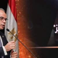 وزير الاستثمار: ندرس إجراء تقييم شامل لتطوير وتدريب العنصر البشري بالهيئة العامة للاستثمار