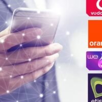 المتحدث باسم «القومي للاتصالات» يوضّح حقيقة زيادة أسعار خدمات المحمول