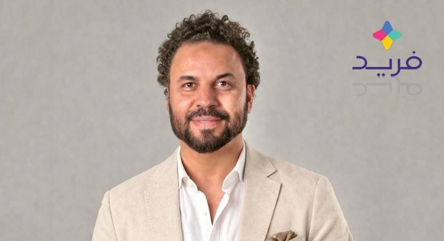 «فريد» أول شركة تكنولوجيا تعليم ناشئة تحصل على تصنيف Startup Label في مصر