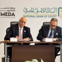 شراكة بين البنك الأهلي المصري وجهاز تنمية المشروعات لتعزيز دعم وتمويل ريادة الأعمال