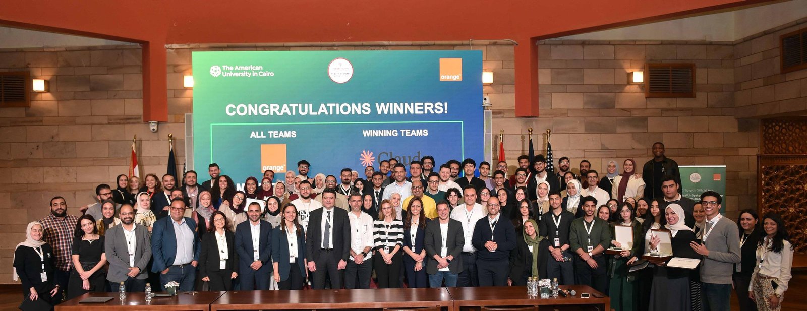 أورنچ مصر والجامعة الأمريكية تستضيفان هاكاثون هارفارد العالمي للابتكار