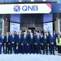 QNB مصر يفتتح فرعه الثاني بالعاصمة الجديدة في حي المال والأعمال