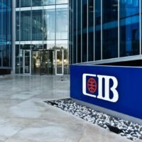البنك التجاري الدولي يطرح مجموعة جديدة من شهادات الإدخار بفائدة تصل إلى 19.5%