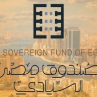«السيادي المصري» ينفذ خطة طموحة لتدشين عدد من الصناديق المتخصصة في الرياضة والصناعات الدوائية والابتكار