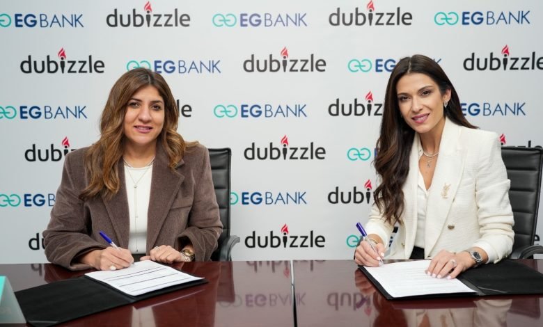«إي جي بنك» يوقع شراكة استراتيجية مع «دوبيزل» للتوسع في حلول التمويل وتقسيط السيارات