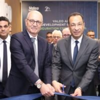 وزير الاتصالات وتكنولوجيا المعلومات يفتتح مركز تطوير الذكاء الاصطناعي لشركة فاليو Valeo بالقرية الذكية