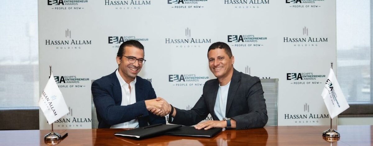 «حسن علام» توقع شراكة مع Ievents لاستضافة جوائز مصر لرواد الأعمال بالمتحف المصري الكبير