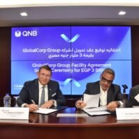 QNB مصر يمنح جلوبال كورب تسهيلات ائتمانية بقيمة 3 مليار جنيه