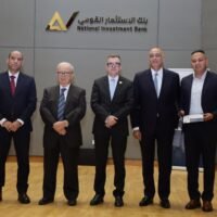 بنك إن بوكس مصر تحصل على تصنيف “Startup Label”