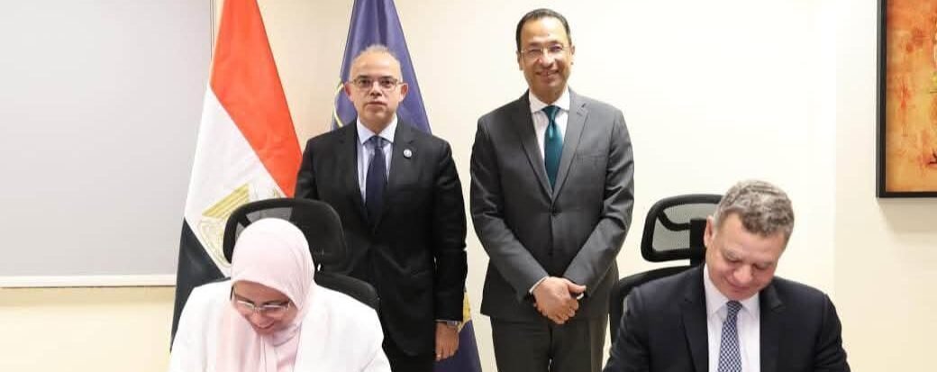 لزيادة الصادرات التكنولوجية.. بروتوكول تعاون بين «ايتيدا» وصندوق تنمية الصادرات