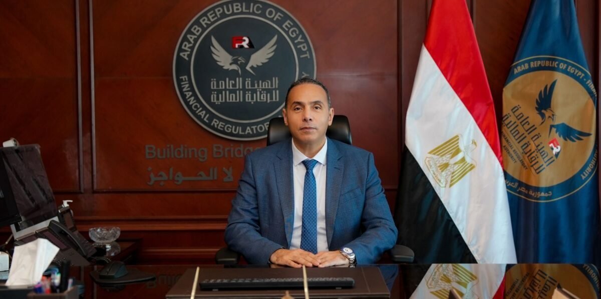 الرقابة المالية: 417 مليار جنيه حجم محافظ أنشطة التمويل غير المصرفي بنهاية 2025