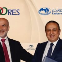 تحالف استراتيجي بين VALOORES واتحاد المصارف العربية لتطوير منظومات الامتثال والحوكمة المدعومة بالذكاء الاصطناعي
