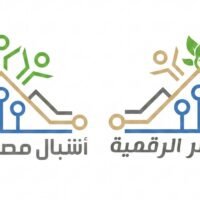 وزارة الاتصالات تطلق منحة برامج التدريب الصيفية 2026 من مبادرتي براعم وأشبال مصر الرقمية