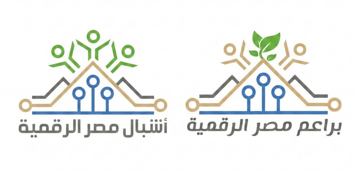 وزارة الاتصالات تطلق منحة برامج التدريب الصيفية 2026 من مبادرتي براعم وأشبال مصر الرقمية