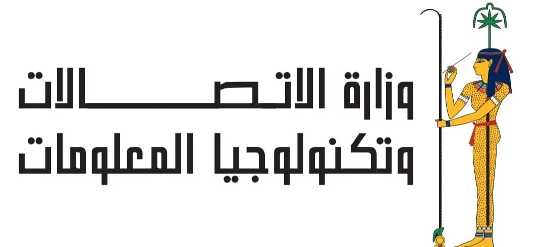 وزارة الاتصالات تطلق رسائل توعوية لتعزيز الأمان الرقمي وحماية الأطفال عبر منصة