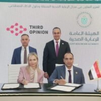 رئيس هيئة الرعاية الصحية يشهد توقيع 6 مذكرات تفاهم مع كبرى المؤسسات والشركات الدولية