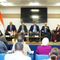 مركز مصر لريادة الأعمال والابتكار يعقد أولى جلسات آلية 