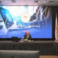 وزير الاستثمار يقود حوارًا موسعًا مع أعضاء جمعية الاستثمار المباشر EPEA