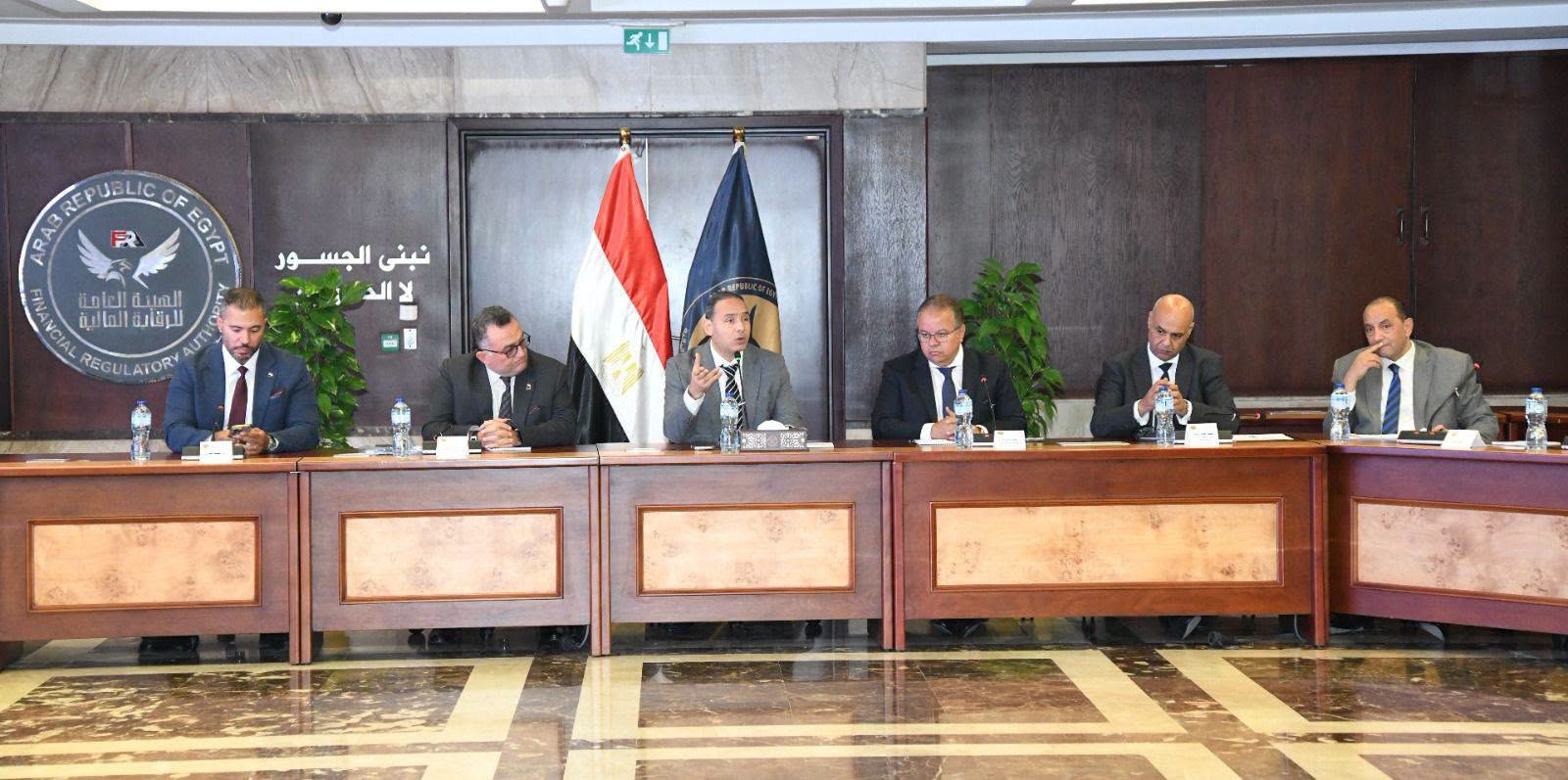 الرقابة المالية تناقش مع أطراف السوق الاستعدادات الأخيرة لإطلاق