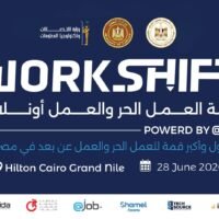 وزير العمل يفتتح قمة WorkShift 2026 لمناقشة مستقبل العمل والاقتصاد الرقمي