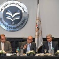 الحكومة تناقش مع البنك الدولي محاور الخطة التنفيذية لاستراتيجية الاستثمار الأجنبي المباشر وتحديد 13 قطاعًا مستهدفًا ضمن مرحلتها الأولى