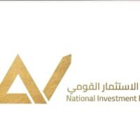 بنك الاستثمار القومي ينفي عزمه التخارج من حصته في بنكي «نكست» و«تنمية الصادرات»