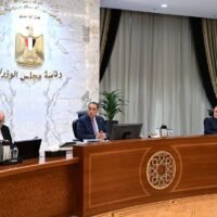 «المجموعة الاقتصادية» تعتمد النسخة المحدثة من وثيقة سياسة ملكية الدولة لزيادة مساهمة القطاع الخاص في النشاط الاقتصادي