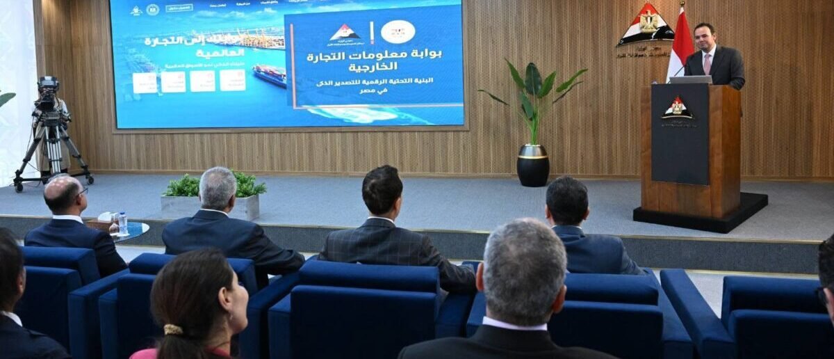 توفر بيانات تفصيلية حول الصادرات والواردات.. رئيس الوزراء يشهد إطلاق «بوابة معلومات التجارة الخارجية»