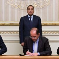 مصر تغلق أحد أكبر ملفات التشابكات المالية التاريخية بين جهات حكومية بقيمة 196 مليار جنيه