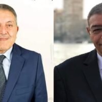 الاقتصاد الرقمي تفتح باب مشاركة الشركات المصرية في Web Summit 2026 بالبرتغال