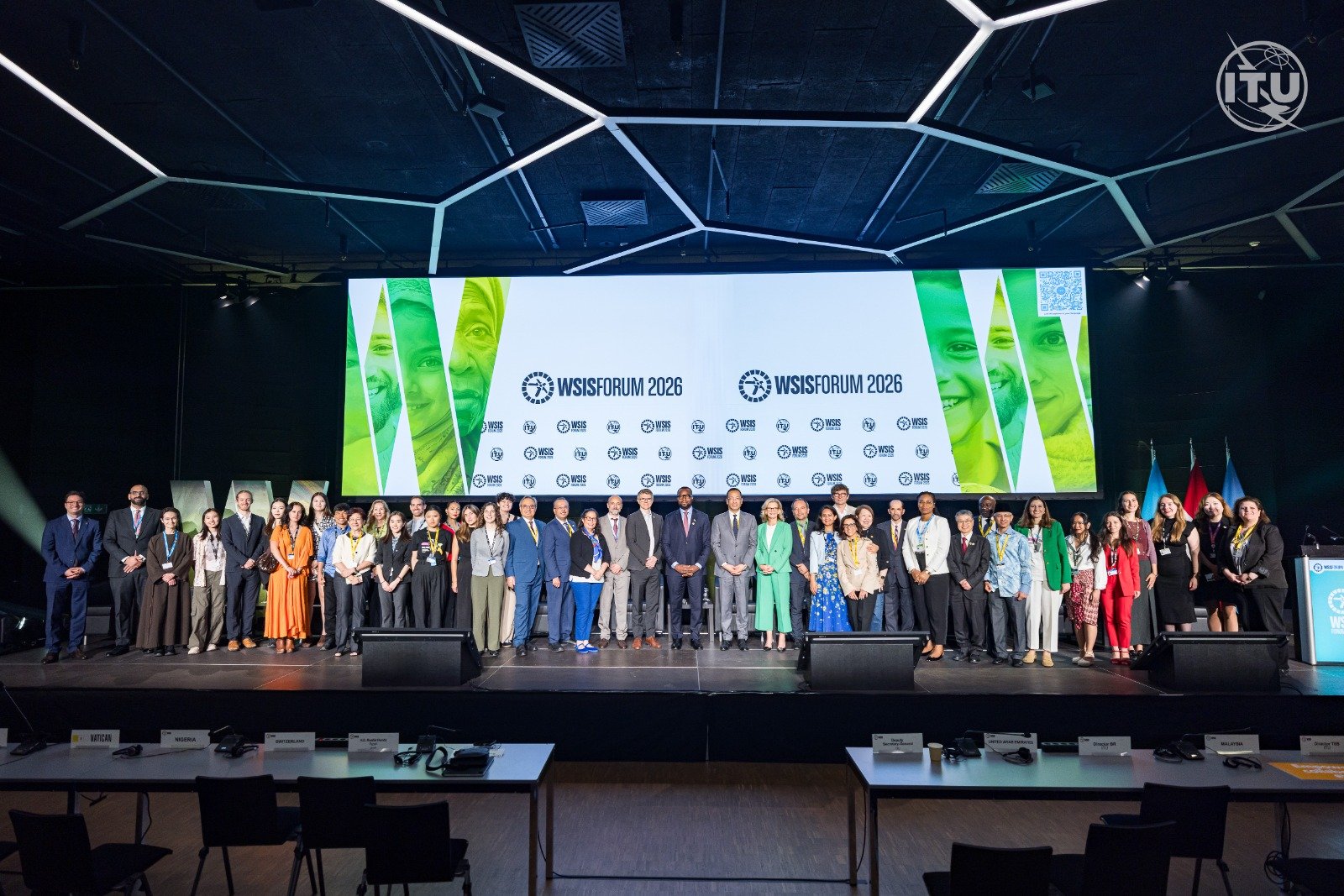 مصر تعرض تقرير رئاستها لمنتدى القمة العالمية لمجتمع المعلومات لعام 2026 (WSIS Forum)