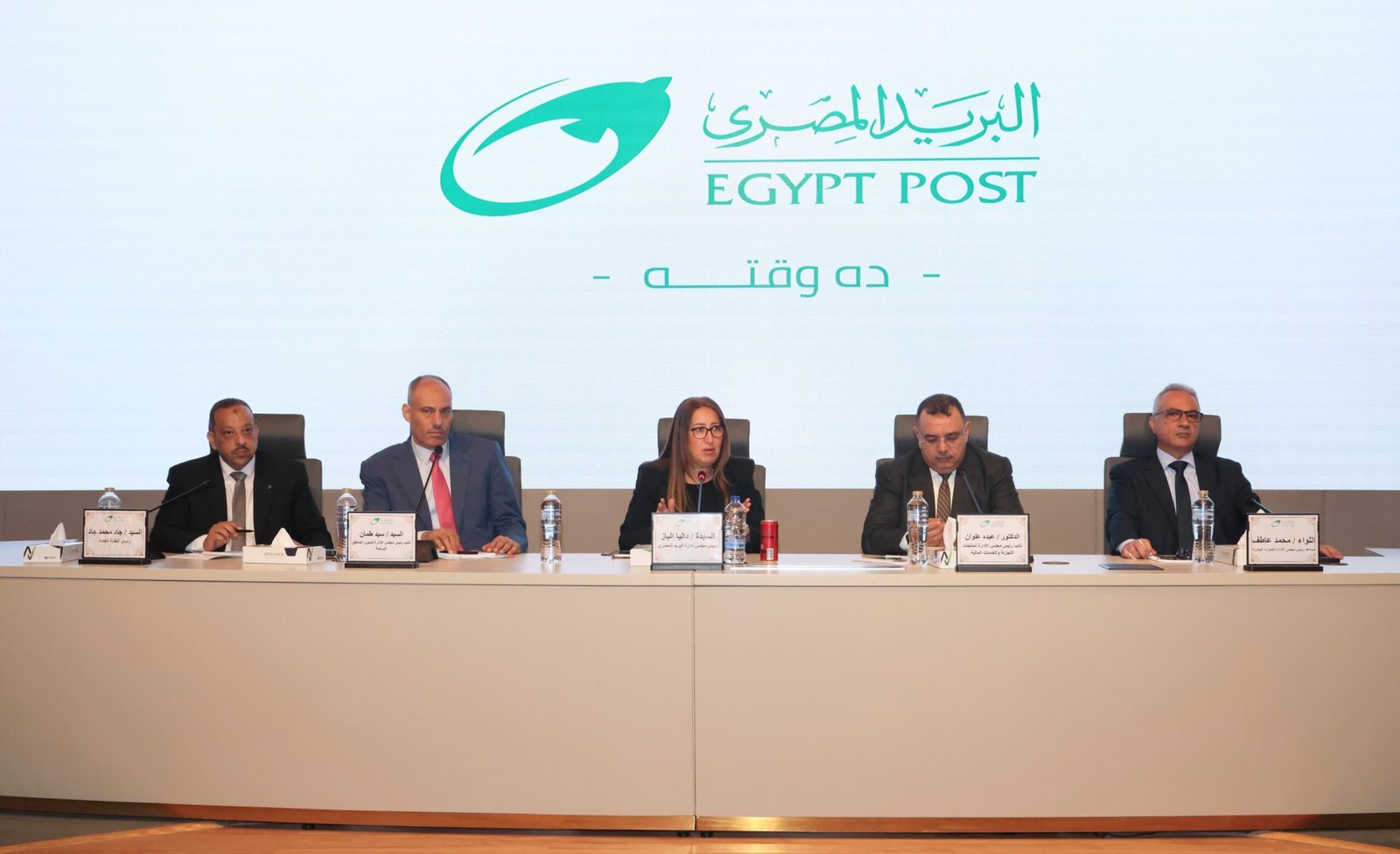 رئيس هيئة البريد تعلن عن منظومة جديدة لتقييم الاداء