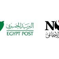 «البريد» و«بنك ناصر» يطلقان شراكة إستراتيجية لتوسيع الخدمات المالية عبر مكاتب البريد