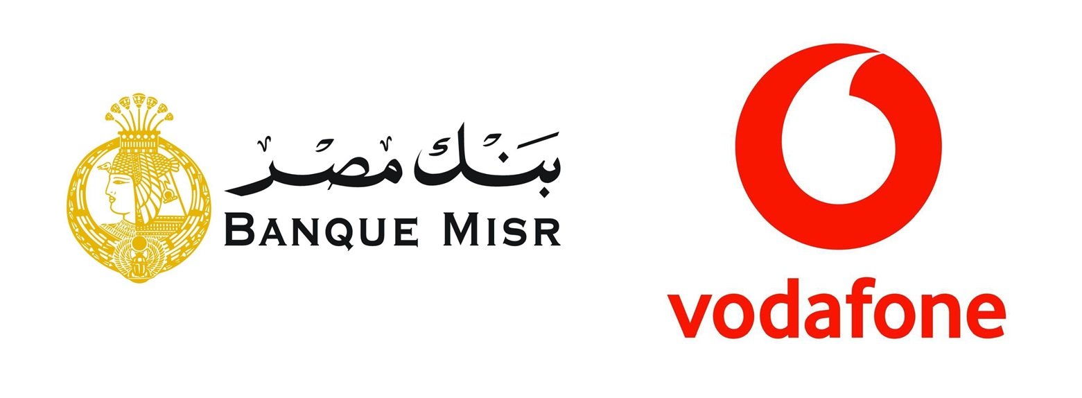 ڤودافون وبنك مصر يعلنان شراكة استراتيجية لتقديم خدمات محفظة «فودافون كاش» وتعزيز الخدمات المالية الرقمية الشمول المالي