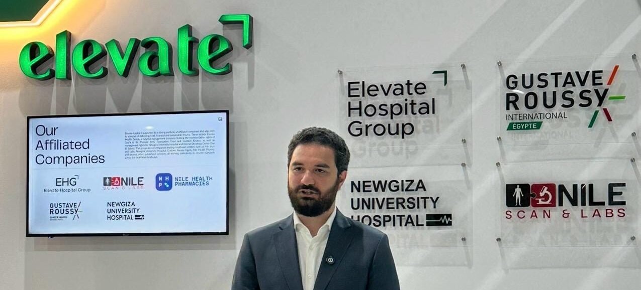 «إليفيت كابيتال» و«عائلة محرم» يعلنان الاستحواذ على كامل ملكية مراكز النيل للاشعة والتحاليل في صفقة قيمتها مليار جنيه